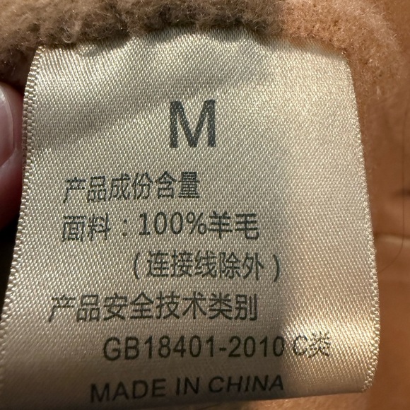 Brown Belted 100% wool Coat - Picture 5 of 8